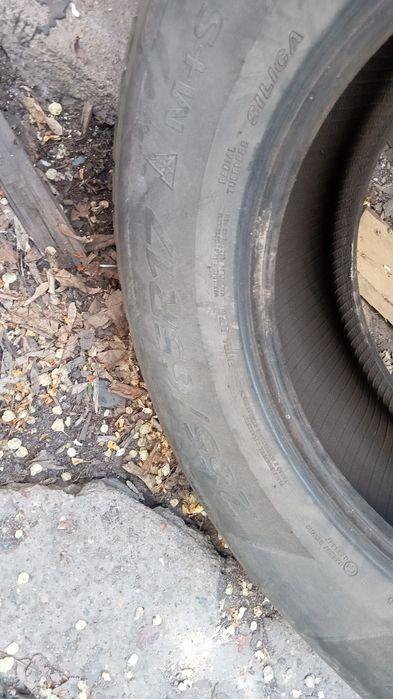 Резина на машину