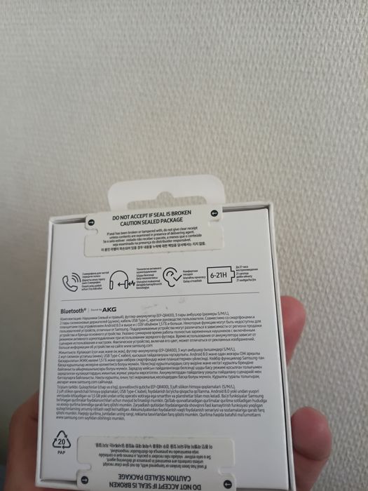 Galaxy buds Fe продаю