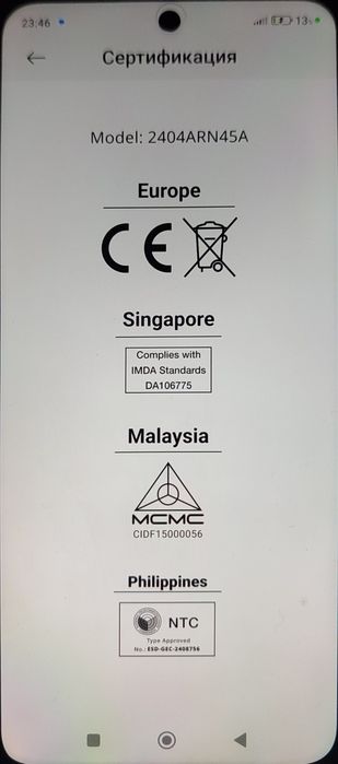 Redmi 13 aybi yuq yanhi telefon