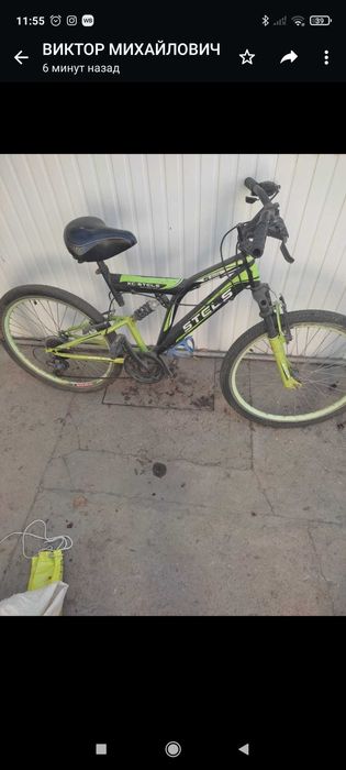 Велосипед 40000 тг