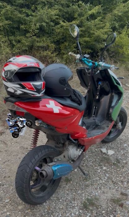 Скутер Yamaha 70