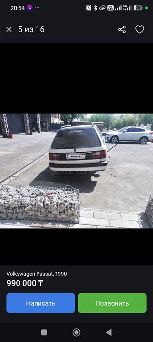 Продам машину пассат b3 1990 года