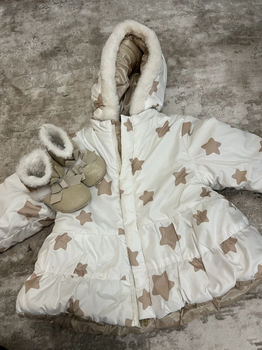 Дрехи на Гуес/Адидас