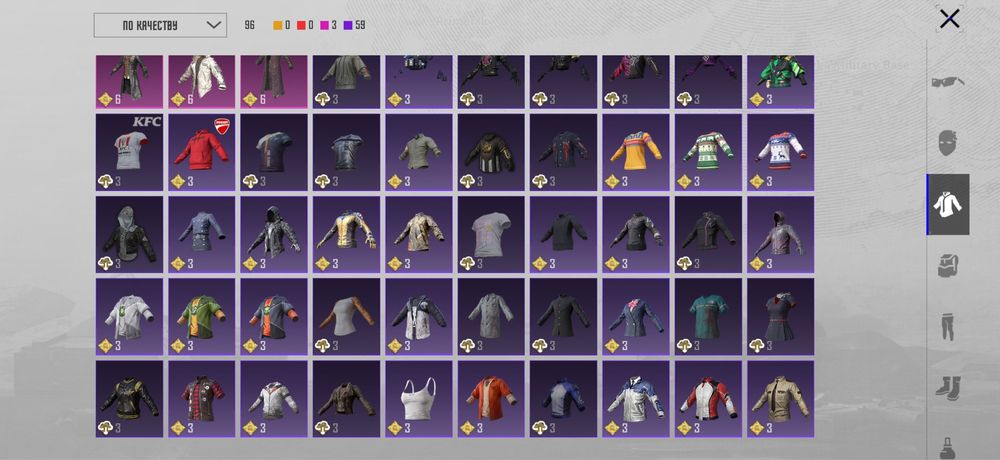 Аккаунт в pubg mobile