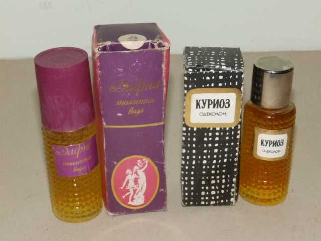 Парфюми различни цени