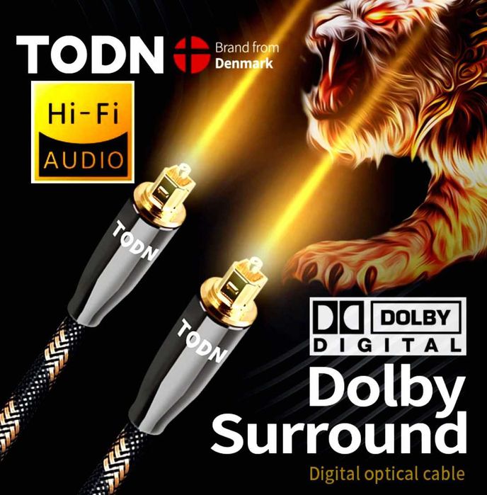 Аудиокабели Hi-Fi   (выское качество) не дорого