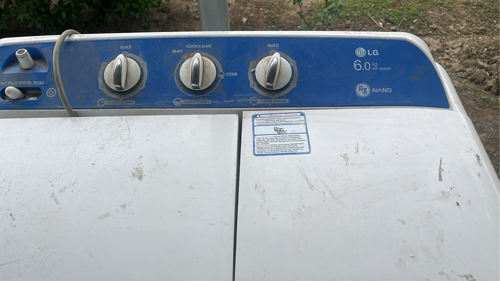 Полавтомат машинка