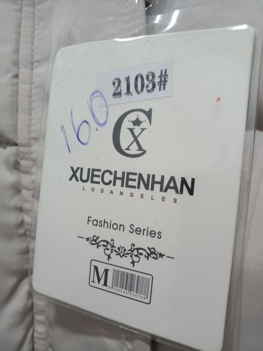 Куртка весна-осень НОВАЯ!