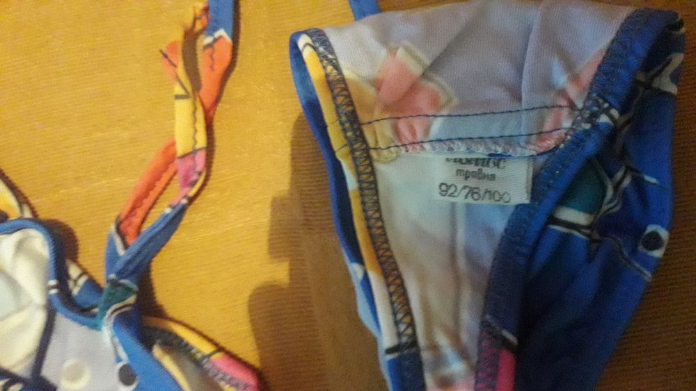 Мъжки Ризи памучни и копринени