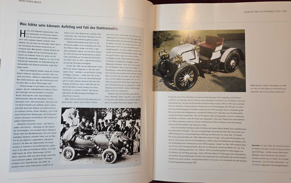 Визуална история на Mercedes Benz / Mercedes Benz