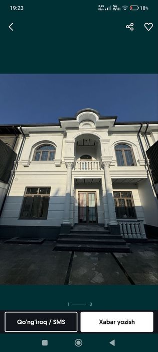 Alkapon alukabont xizmati
