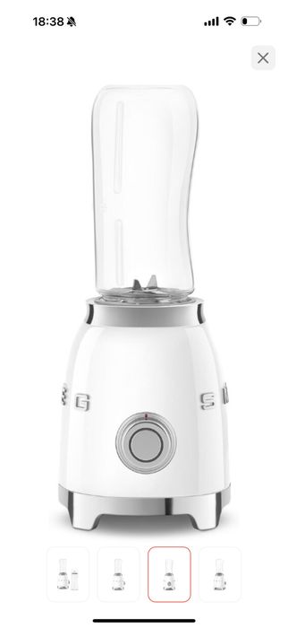 Smeg блендер белый