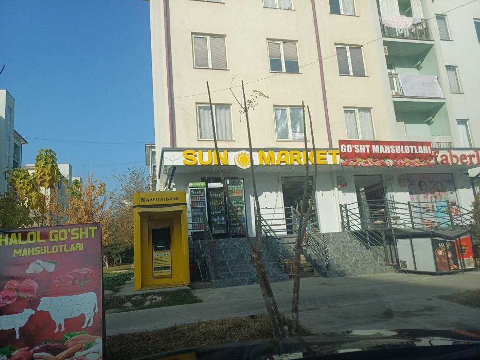 Аренда помещения