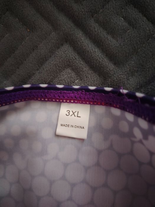 Купальник раздельный