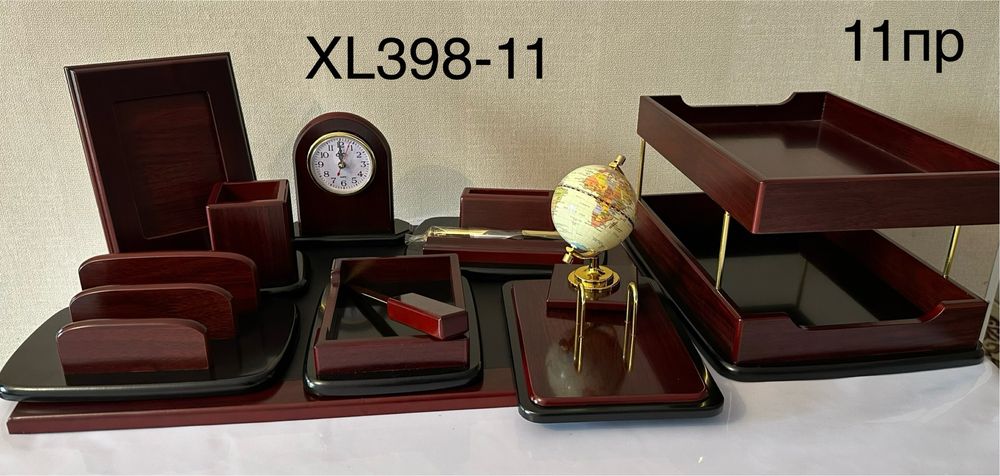 Настольный набор для руководителя. +доставка