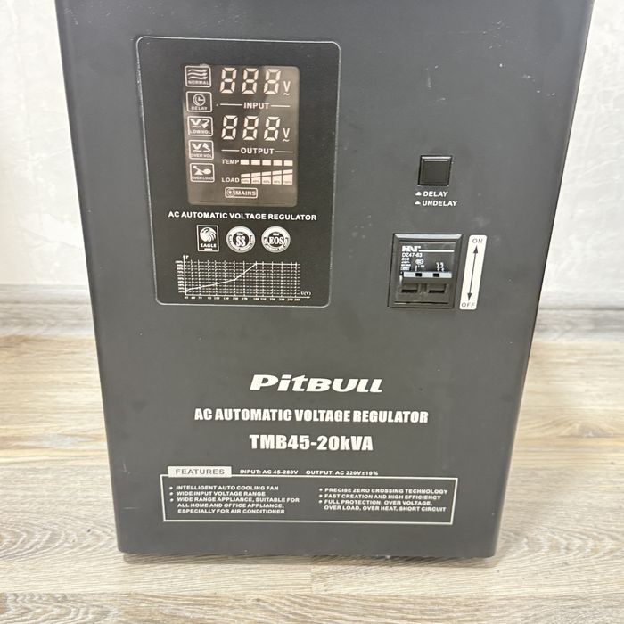 Срочно  продаю стабилизатор