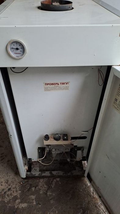 котел Лемакс 350квадрат