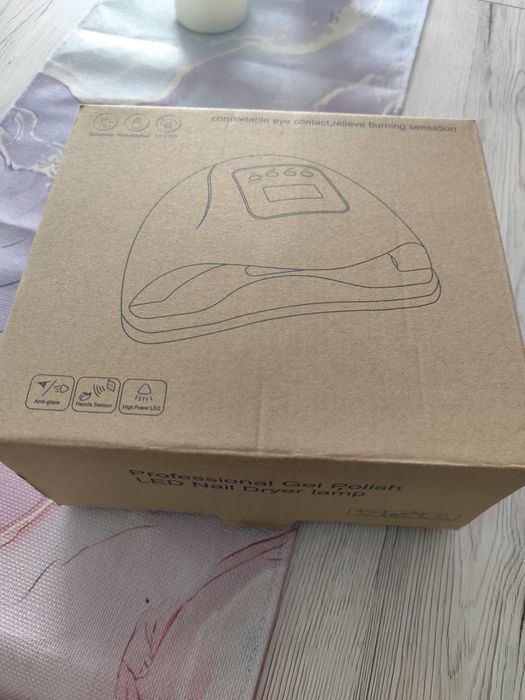 Uv лампа + подарък