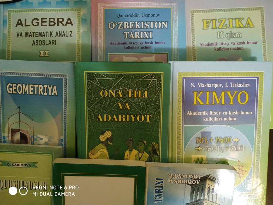 Укув китоблари..