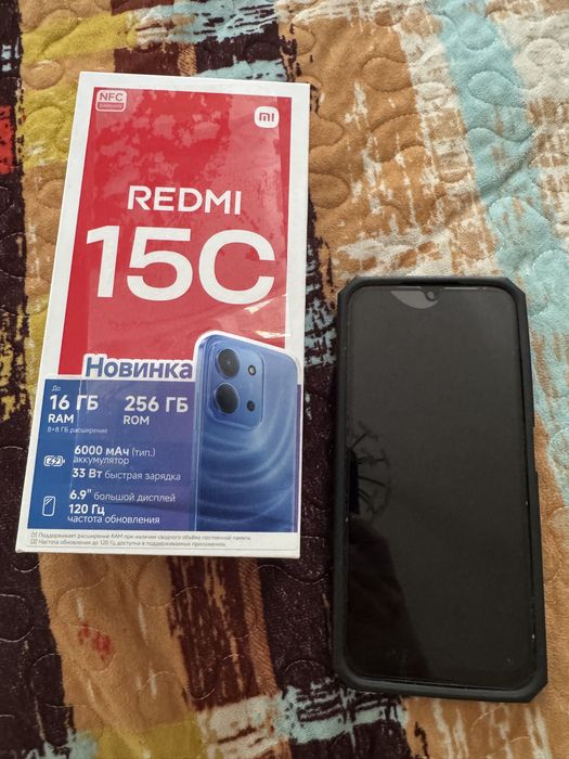Redmi 15 C продам