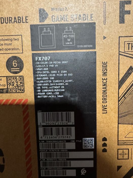 Asus TUF Gaming F17