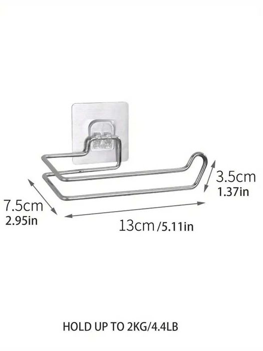 Самозалепващ Държач за Тоалетна Хартия - Елегантен Дизайн от Желязо