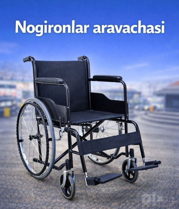 Ногиронлар араваси
