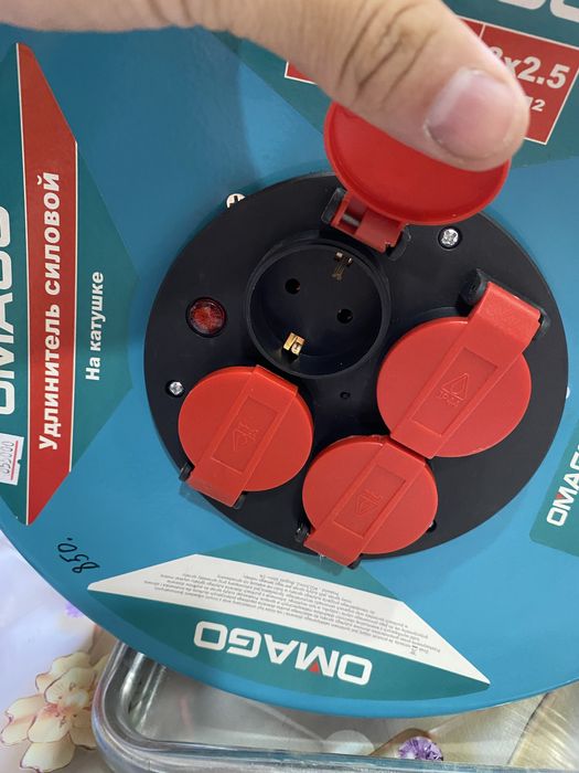 удлинители  50 mt 30 mt