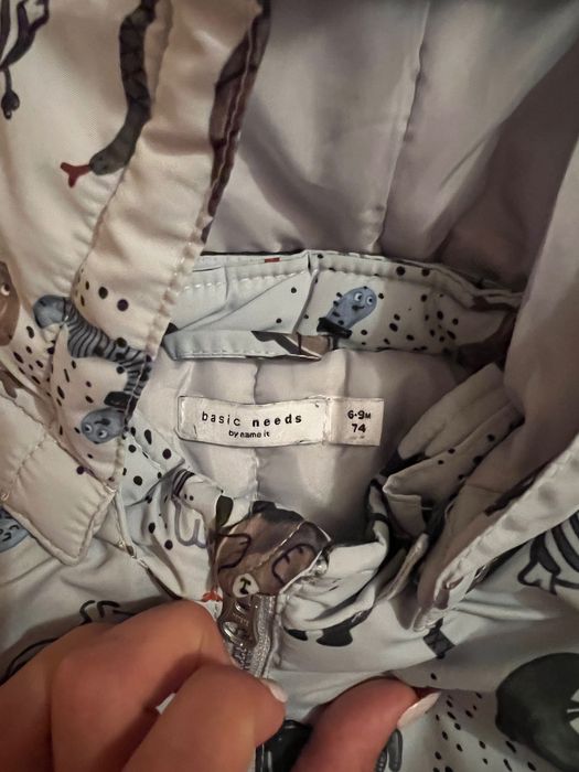 Преходно яке Name it