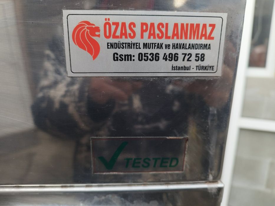 Сушилня за прашец