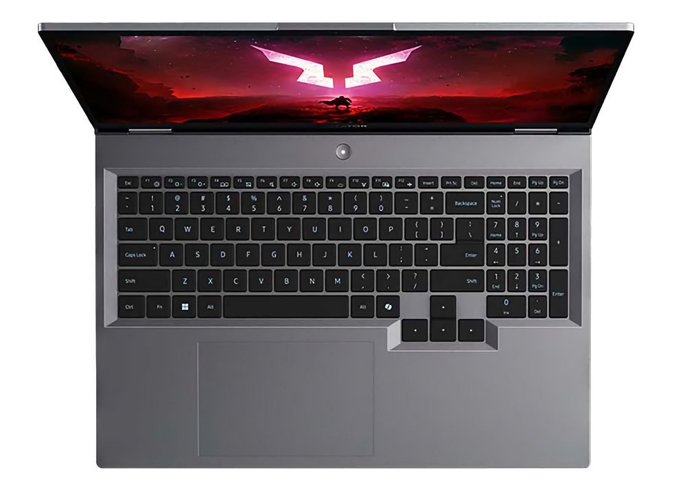 Lenovo leqoo Bellator 7000
