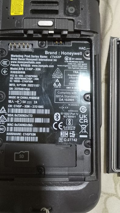 Telefon terminal Honeywell