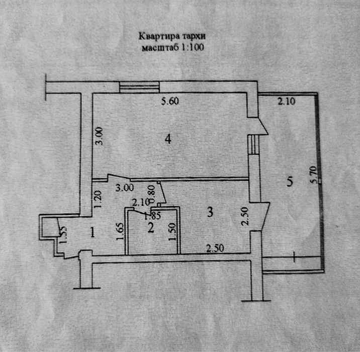 Срочно ялангач 2*6 балкон 1/2/4 кирпич КВАРТИРА ЧИСТАЯ