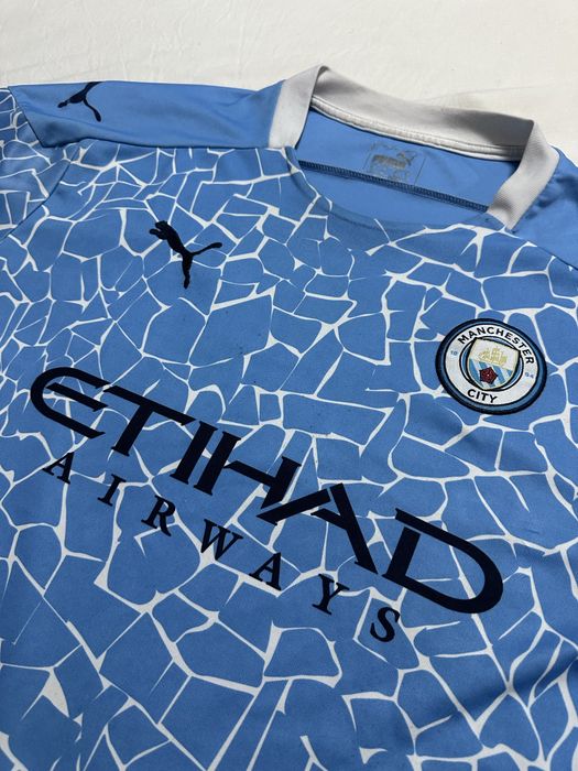 Puma FC Manchester City 2020-21 мъжки екип