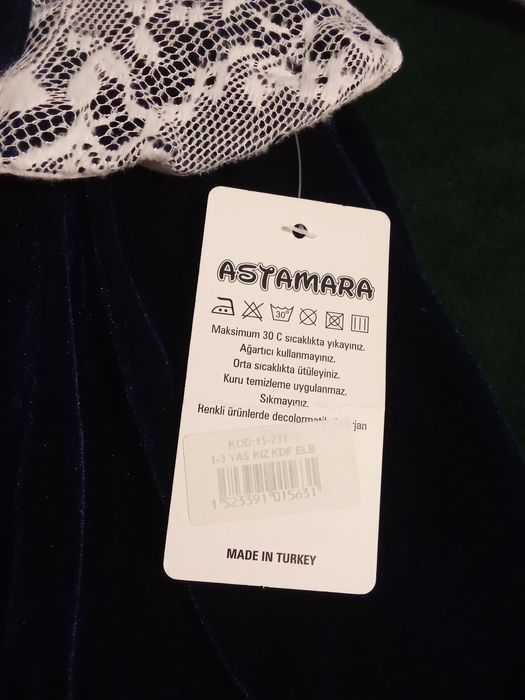 Продам новые костюмы на девочку