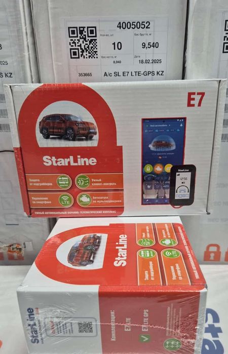 Установка Сигнализаций профессионально