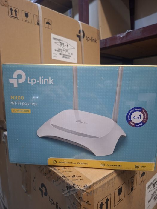 Роутер WiFi Tp link
