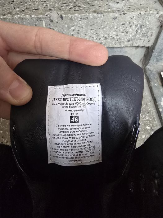 Продавам военни кубинки