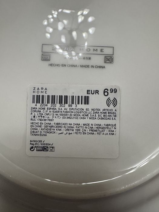 Тарелки Zara home 4 шт