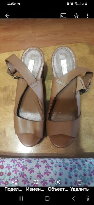 Разные женские вещи