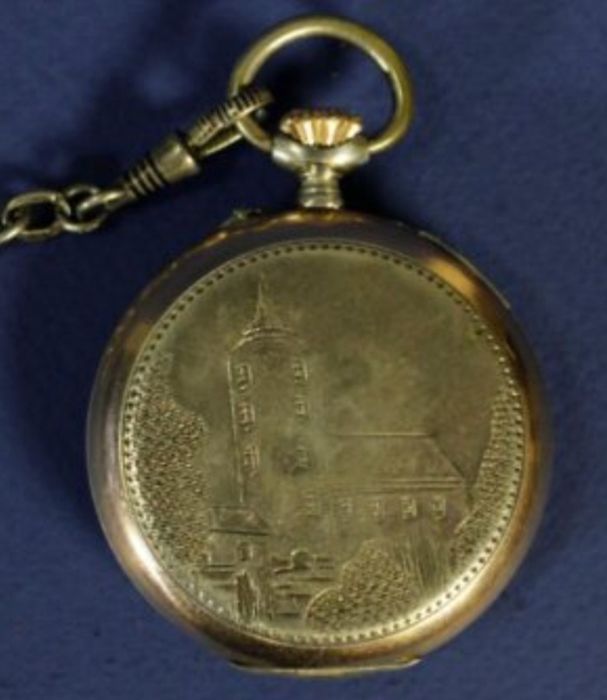 Карманные серебряные часы