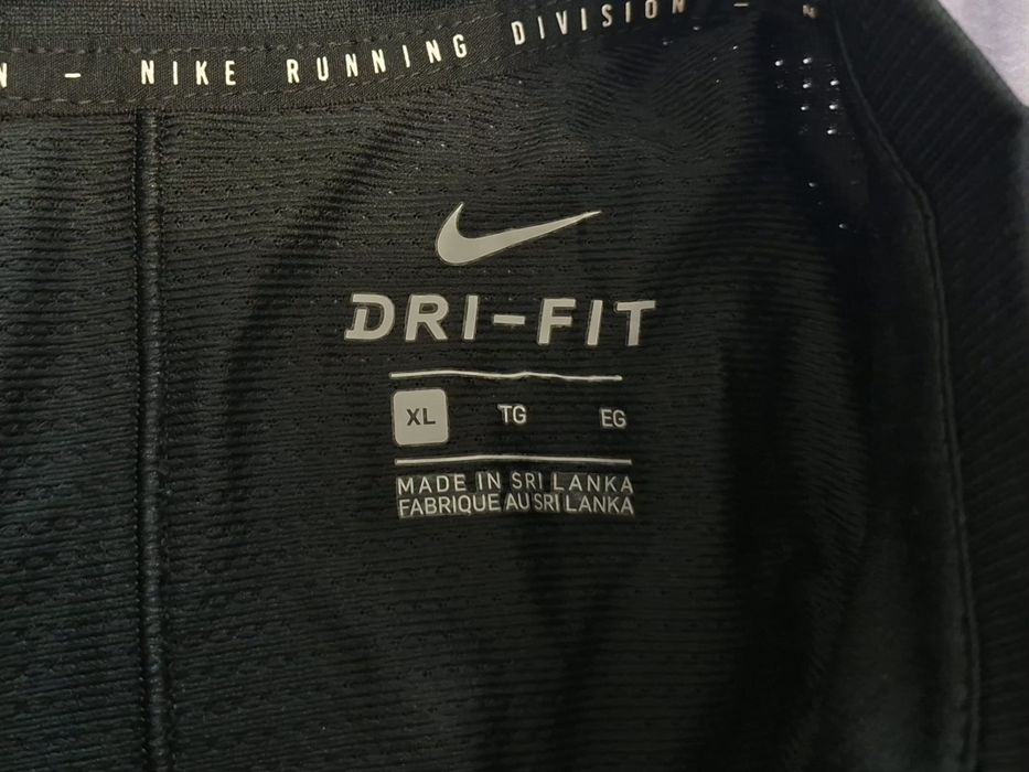 Nike Running Division-Ориг.горнище Ново!