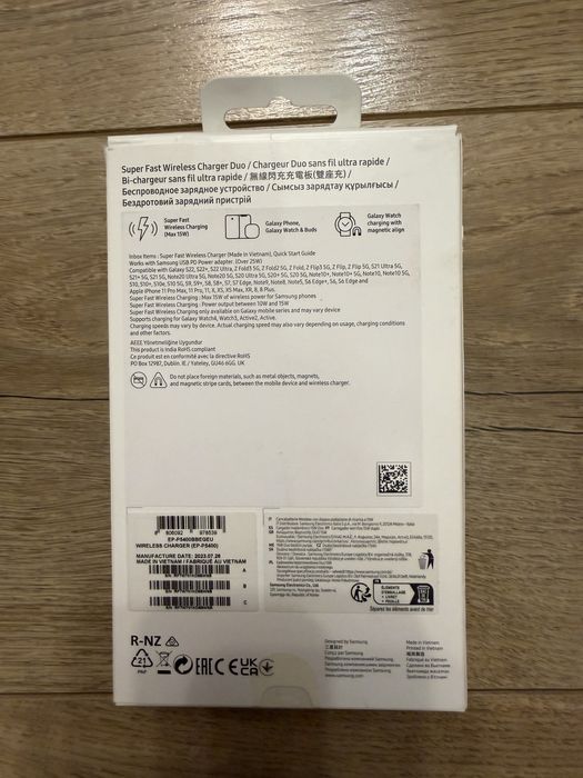 Super Fast Wireless Charger Pro