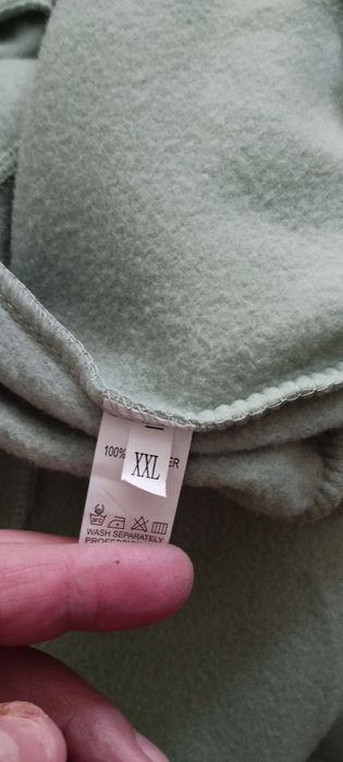 Костюм спортивный