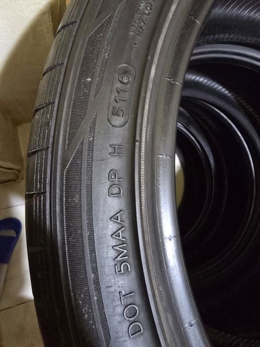 Продават се, гуми