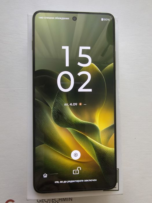 Motorola edge 70  12/512 перфектен