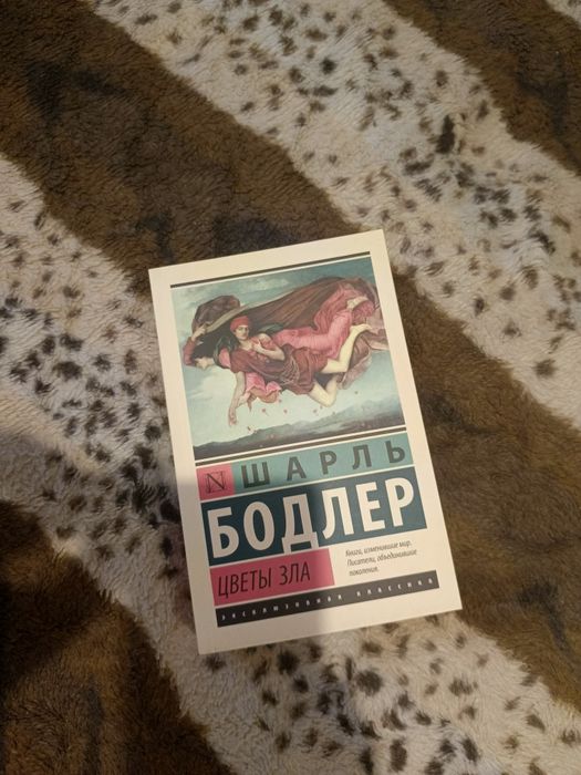 Продам книги классика