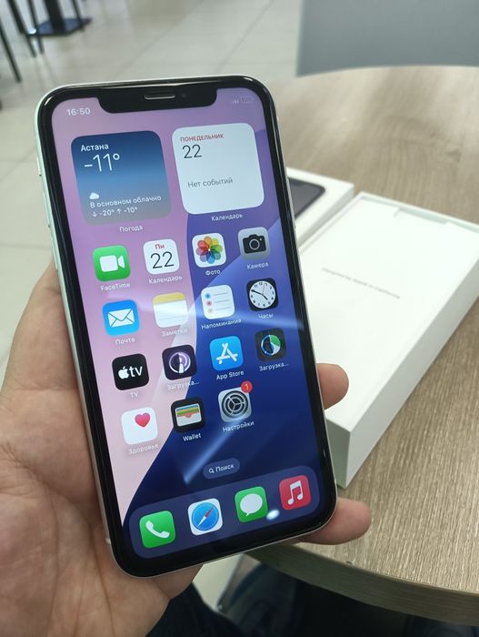 Айфон Хр. 128Gb.