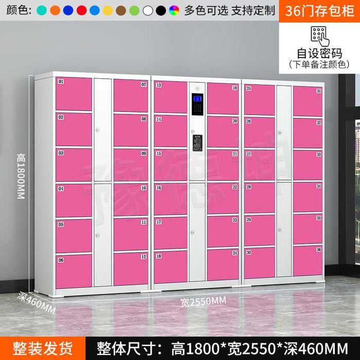 Шкаф металлический для одежды сотрудников | Xodim kiyim shkafi