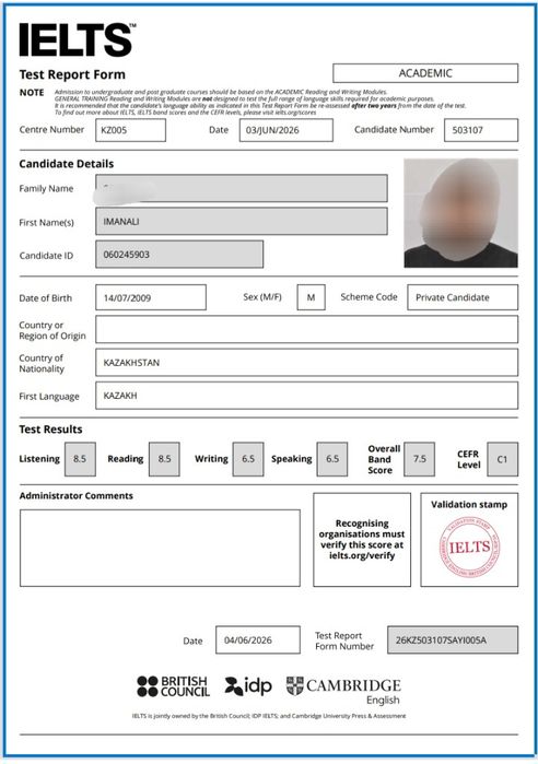 IELTS/Ағылшын тілі/Английский язык